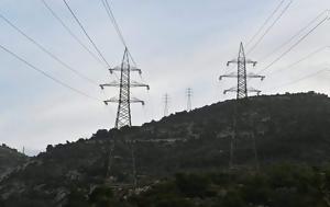 Διακοπές, Σάββατο 135, Αττική – Δείτε, diakopes, savvato 135, attiki – deite