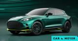Aston Martin DBX707 AMR23 Edition,Formula 1