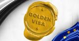 Golden Visa, Μαδρίτη,Golden Visa, madriti