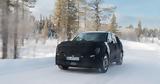 Kia EV9, Βουτάει,Kia EV9, voutaei