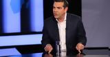 Αλέξης Τσίπρας, Ο ΣΥΡΙΖΑ,alexis tsipras, o syriza