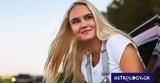 Με αυτά τα τέσσερα ζώδια θα καταλάβεις τι σημαίνει περιπέτεια και τη δράση,