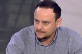 Γκίκας Μαγιορκίνης,gkikas magiorkinis