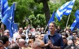 Μητσοτάκης, Υλοποιήσαμε,mitsotakis, ylopoiisame