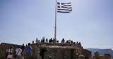 WSJ, Εγκώμια, Ελλάδας,WSJ, egkomia, elladas