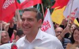 Τσίπρας, Κυριακή,tsipras, kyriaki