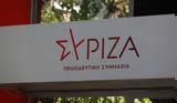 ΣΥΡΙΖΑ, Δεύτερη, Αλέξη Τσίπρα, Σούνιο,syriza, defteri, alexi tsipra, sounio