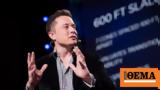 Elon Musk, Twitter,CEO