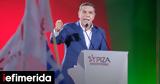 Εκλογές 2023, Live, Αλέξη Τσίπρα, Βόλο,ekloges 2023, Live, alexi tsipra, volo