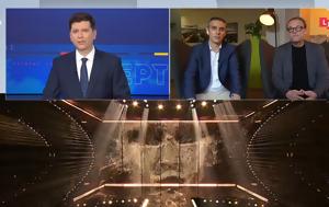 Eurovision 2023, ΕΡΤ, Victor Vernicos, Eurovision 2023, ert, Victor Vernicos