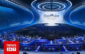 Eurovision 2023, Κύπρος, Eurovision 2023, kypros