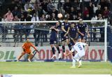 Ιωνικός – Λαμία, Τόσιτς, Νικαιώτες,ionikos – lamia, tosits, nikaiotes