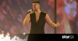 Eurovision 2023, Δείτε, Andrew Lambrou,Eurovision 2023, deite, Andrew Lambrou