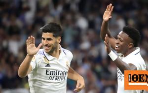 La Liga Ρεάλ Μαδρίτης – Χετάφε 1-0, Έβγαλε, Μάντσεστερ Σίτι, La Liga real madritis – chetafe 1-0, evgale, mantsester siti