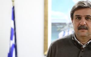 Ανδρέας Ξανθός, Άσκηση Δημοκρατίας, andreas xanthos, askisi dimokratias