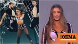 Eurovision, Φουρέιρα, Ισραήλ,Eurovision, foureira, israil