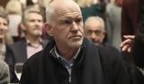 Γιώργος Παπανδρέου,giorgos papandreou