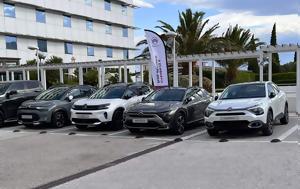 Citroen, 1η Πανελλήνια Συνάντηση After Sales, Δικτύου – Σημαντικός, Citroen, 1i panellinia synantisi After Sales, diktyou – simantikos