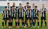 ΠΑΟΚ - Ολυμπιακός Κ15,paok - olybiakos k15