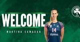 Παναθηναϊκός, Μαρτίνα Σάμανταν,panathinaikos, martina samantan