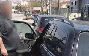 Θεσσαλονίκη, 52χρονου, thessaloniki, 52chronou