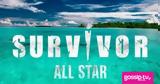 Survivor All Star, Αλλαγή,Survivor All Star, allagi