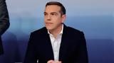 Αλέξης Τσίπρας, Ελλάδα,alexis tsipras, ellada