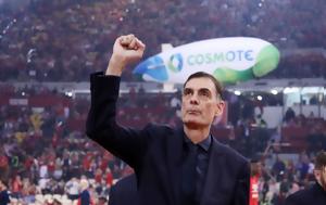 Ολυμπιακός – Μπαρτζώκας, Αναδείχθηκε, Euroleague, olybiakos – bartzokas, anadeichthike, Euroleague