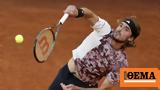 Rome Open, Τσιτσιπάς - Χόργκες 2-0, Ολοκλήρωσε,Rome Open, tsitsipas - chorgkes 2-0, oloklirose