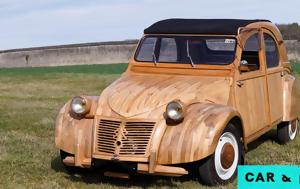 Citroen 2CV