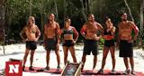 Survivor All Star Spoiler, Αυτή, - Ποιοι,Survivor All Star Spoiler, afti, - poioi