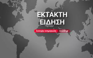 Προβάδισμα Ερντογάν, provadisma erntogan