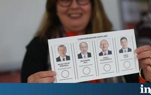 Εκλογές, Τουρκία, Σημαντικό, Ερντογάν, Κιλιτσντάρογλου - Διαφορά 20, ekloges, tourkia, simantiko, erntogan, kilitsntaroglou - diafora 20