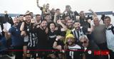 Παναιγιάλειος 1-0, Λεωνίδειο,panaigialeios 1-0, leonideio