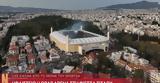 OPAP Arena, DRONE,SPORT24