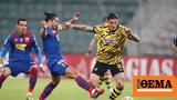 Stoiximan Super League Live, ΑΕΚ-Βόλος,Stoiximan Super League Live, aek-volos