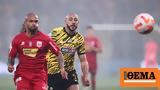 Stoiximan Super League Live, ΑΕΚ-Βόλος 1-0 Α,Stoiximan Super League Live, aek-volos 1-0 a