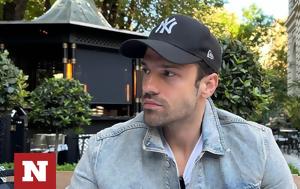 Κωνσταντίνος Αργυρός, konstantinos argyros
