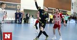 Χαντμπολ ΑΕΚ – Ολυμπιακός 21-19, Έκανε,chantbol aek – olybiakos 21-19, ekane