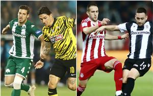 ΑΕΚ Παναθηναϊκό Ολυμπιακό ΠΑΟΚ, Άρη –, aek panathinaiko olybiako paok, ari –