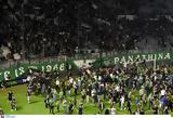 Παναθηναϊκός – Άρης, Ιβάν Γιοβάνοβιτς,panathinaikos – aris, ivan giovanovits