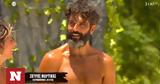 Survivor All Star, Γιώργος Λιανός, Μαρτίκα, Είσαι, Τζόρνταν, Survivor,Survivor All Star, giorgos lianos, martika, eisai, tzorntan, Survivor