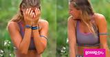 Survivor - Ξέσπασε, Στέλλα Ανδρεάδου, Δεν,Survivor - xespase, stella andreadou, den