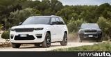 Οδηγήσαμε, Jeep Grand Cherokee 4xe, Ισπανία,odigisame, Jeep Grand Cherokee 4xe, ispania