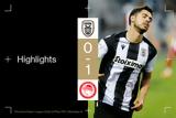 ΠΑΟΚ-Ολυμπιακός,paok-olybiakos