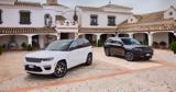 Jeep Grand Cherokee 4xe - Οδηγούμε, Ισπανία, SUV,Jeep Grand Cherokee 4xe - odigoume, ispania, SUV