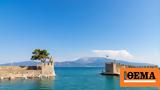 Ναύπακτος, Όσα, - Μόλις 25, Αθήνα,nafpaktos, osa, - molis 25, athina