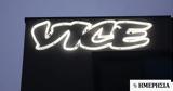 Vice, Αίτηση,Vice, aitisi