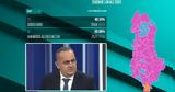 Πήρε, Χειμάρρα, Φρέντι Μπελέρης,pire, cheimarra, frenti beleris
