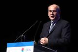 Χατζηδάκης, 590 000,chatzidakis, 590 000